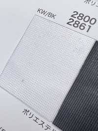 2800 [안감] 서브 사진