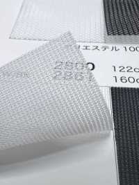 2800 [안감] 서브 사진