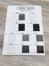 2861 [안감] 서브 사진