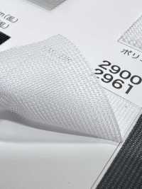 2900 [안감] 서브 사진