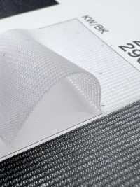 2900 [안감] 서브 사진