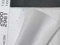 2900 [안감] 서브 사진