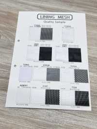 2900 [안감] 서브 사진