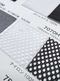 7070H [안감] 서브 사진