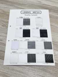 7070H [안감] 서브 사진