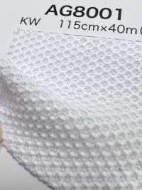 AG8001 [안감] 서브 사진