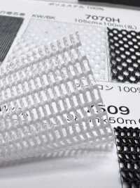 7509 [안감] 서브 사진