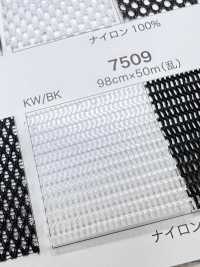 7509 [안감] 서브 사진