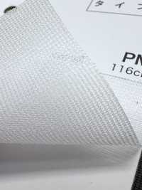 PM2800 [안감] 서브 사진