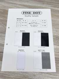 PM2800 [안감] 서브 사진