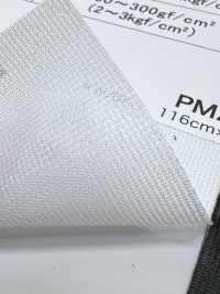 PM2900 [안감] 서브 사진