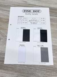 PM2900 [안감] 서브 사진