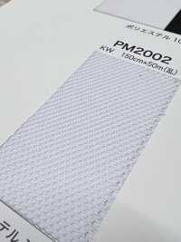 PM2002 [안감] 서브 사진