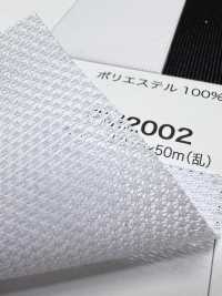 PM2002 [안감] 서브 사진