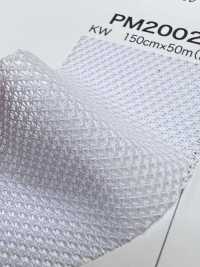 PM2002 [안감] 서브 사진