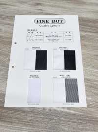 PM2002 [안감] 서브 사진