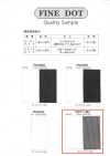 WD7118N 보니 메쉬 WD 프로세싱
