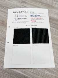 PPM-4 [안감] 서브 사진