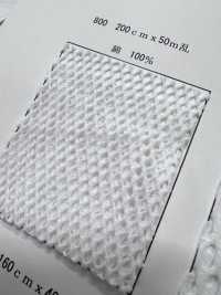 800 [안감] 서브 사진