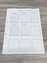 800 [안감] 서브 사진