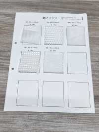 1430 [안감] 서브 사진