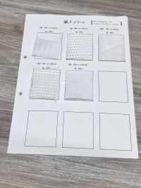 880 [안감] 서브 사진