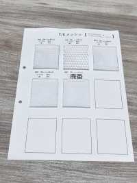 TMY45 [안감] 서브 사진