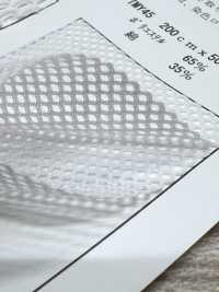 TMY45 [안감] 서브 사진