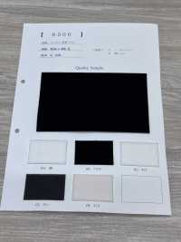 6300 나일론 B면 파일[원단] 서브 사진