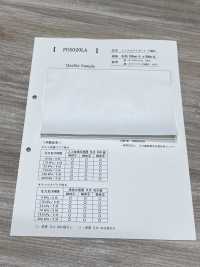 PU5020LA 필름 라미네이트 부직포[원단] 서브 사진