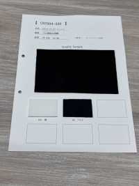 CN7004-320 양방향 이중 니트[원단] 서브 사진