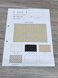 6400 [안감] 서브 사진