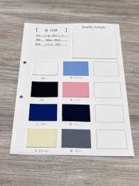 SM0515-DEO 탈취 기능의 줄무늬 메쉬[원단] 서브 사진