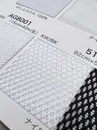 5197 [안감] 서브 사진