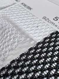 5197 [안감] 서브 사진