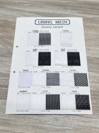 5197 [안감] 서브 사진