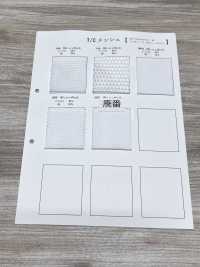 T750 [안감] 서브 사진