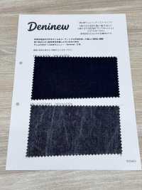 HK1313IDW 오카야마산 데님·인디고 코팅(원 워시)[원단] KOYAMA 추가 이미지