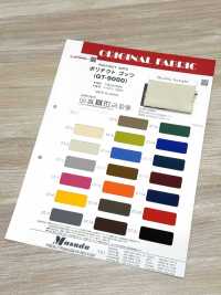 GT-9000 폴리텍트 고츠[원단] Masuda 서브 사진