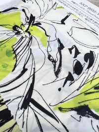 KKP9935-W-HM-77 분할 섬유 광폭 드 차인[원단] 우니 섬유(UNI TEXTILE) 서브 사진