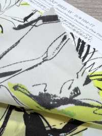 KKP9935-W-HM-77 분할 섬유 광폭 드 차인[원단] 우니 섬유(UNI TEXTILE) 서브 사진