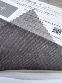 KKT4006E2X-W-DW ECO 무광 오르간자 와이드 폭[원단] 우니 섬유(UNI TEXTILE) 서브 사진