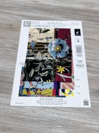 KKT8031-58-RI 실키 듀 새틴[원단] 우니 섬유(UNI TEXTILE) 서브 사진