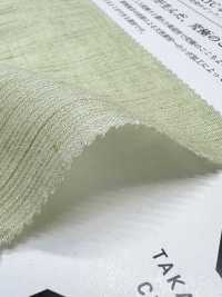 KYC446-2 린넨 원사 염색 피케 원단 (타카시마 치지미) 우니 섬유(UNI TEXTILE) 서브 사진