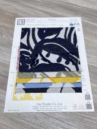 KYC814-2 T/C 원사 염색 컷 자카드[원단] 우니 섬유(UNI TEXTILE) 서브 사진