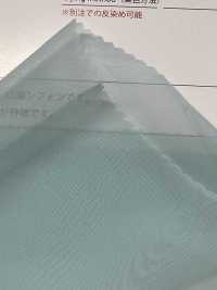 CG5000T 폭이 넓은 마이크로 시폰[원단] Suncorona Oda 서브 사진