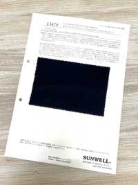 13474 21골 인디고 코듀로이 스트레치 (레귤러 핏)[원단] SUNWELL 서브 사진