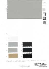 52386 FD 절연체 이중 교차 스트레치[원단] SUNWELL 서브 사진