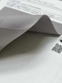 52386 FD 절연체 이중 교차 스트레치[원단] SUNWELL 서브 사진