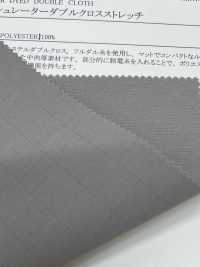 52386 FD 절연체 이중 교차 스트레치[원단] SUNWELL 서브 사진